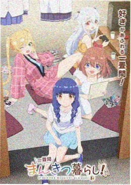 国漫手绘原画制作现场